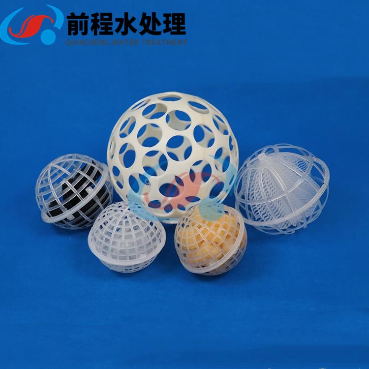 生物懸浮填料