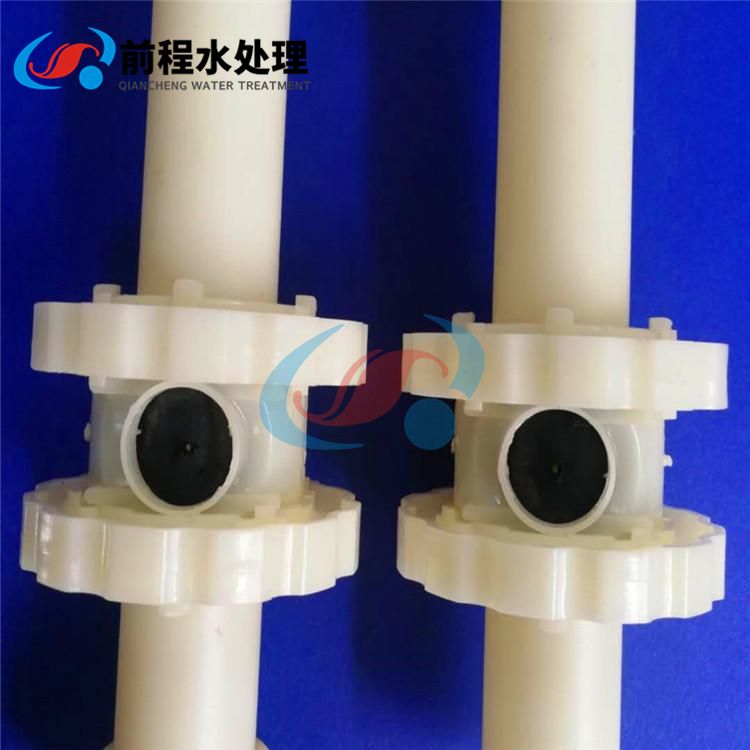 BAF池用曝氣器
